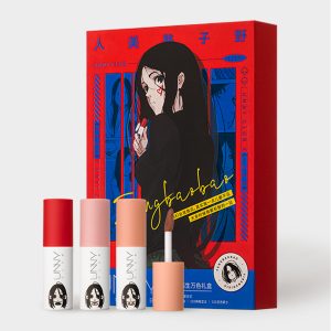 UNNY CLUB x I Am Nobody Lip Mud Gift Box